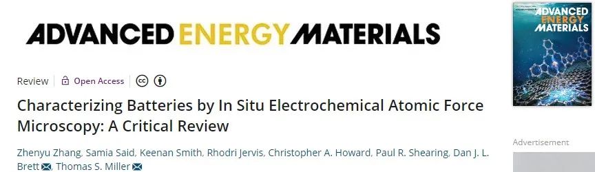 Advanced Energy Materials：利用原位電化學原子力顯微鏡表征電池