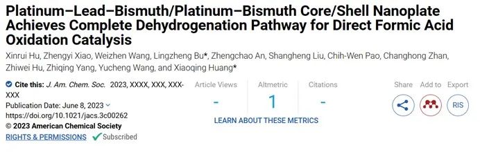 廈大JACS：PtPbBi/PtBi核/殼納米板通過完全脫氫途徑實(shí)現(xiàn)甲酸直接氧化催化