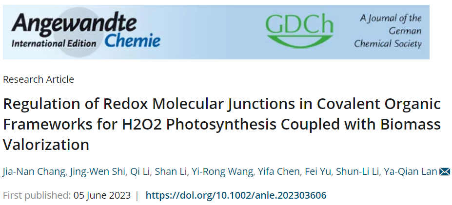 Angew.：近100%轉(zhuǎn)化率和選擇性！Cu3-BT-COF助力H2O2光合作用和FFA光氧化