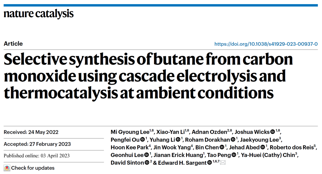 超燃！他發(fā)表第16篇Nature Catalysis，第36篇JACS！