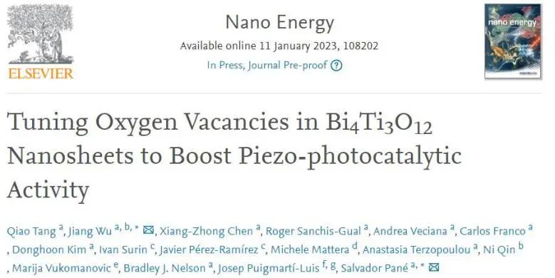 ?蘇黎世聯(lián)邦理工Nano Energy: 調(diào)節(jié)Bi4Ti3O12納米片中的氧空位以提高壓電光催化活性