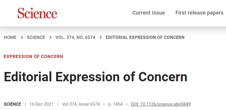 這個方向太坑，Nature撤稿后，又有一篇Science即將撤稿！