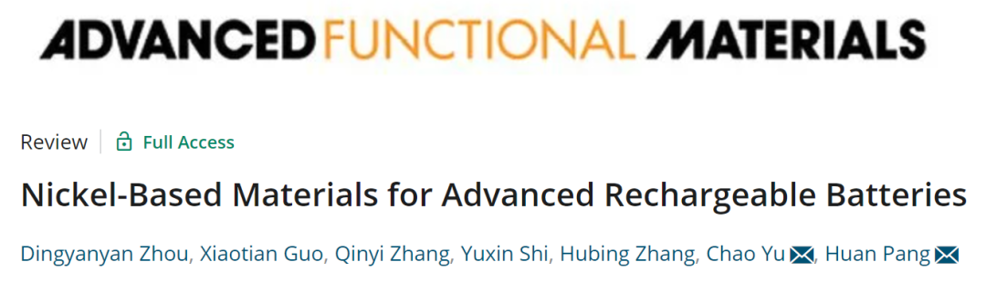 龐歡/于超AFM綜述: 用于先進(jìn)可充電電池的鎳基材料