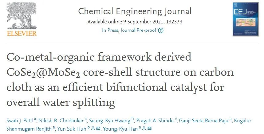 Chem. Eng. J.: 獨(dú)特核殼結(jié)構(gòu)的MOF-CoSe2@MoSe2用于電催化全分解水