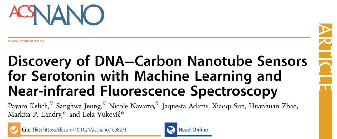 ACS Nano: 機器學(xué)習(xí)+近紅外熒光光譜發(fā)現(xiàn)新型DNA-碳納米管傳感器