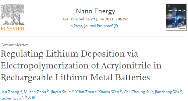 Nano Energy：通過(guò)丙烯腈電聚合調(diào)節(jié)鋰金屬電池中鋰沉積