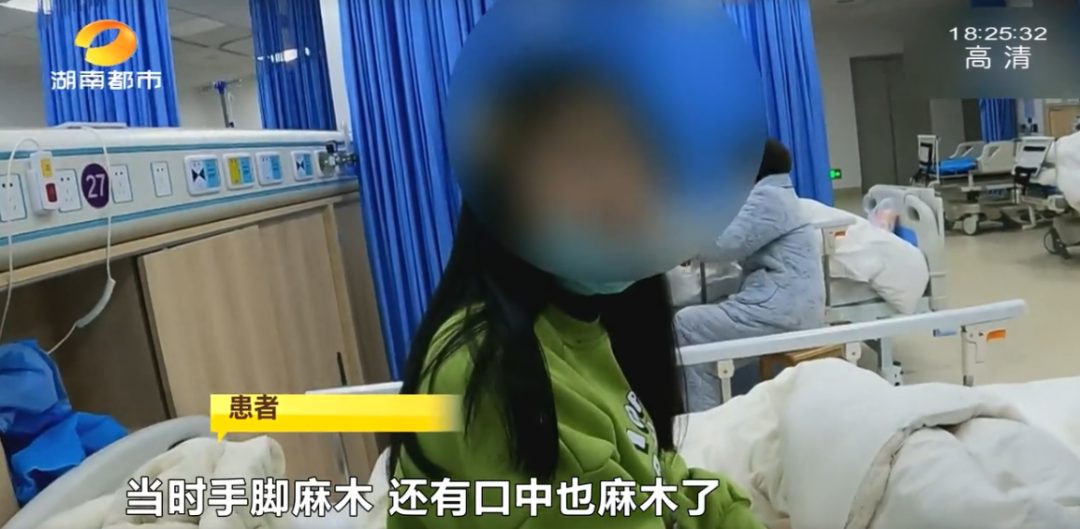 高校學(xué)生因壓力過大中毒！回憶碩博生猝死那些觸目驚心的案例