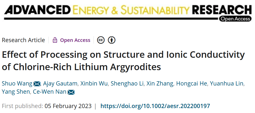 南策文院士團(tuán)隊(duì)最新AERS：不同制備工藝對(duì)富氯硫銀鍺礦硫化物電解質(zhì)結(jié)構(gòu)與離子電導(dǎo)率的影響