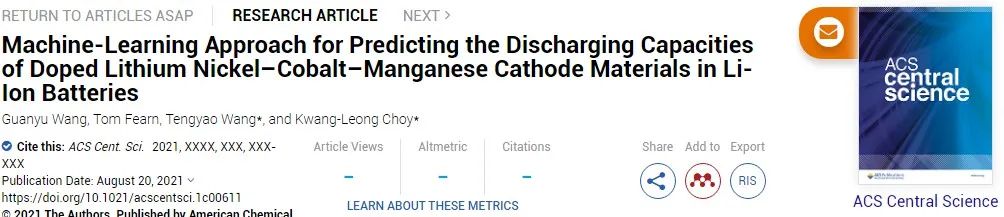 ACS Cent. Sci.：機器學習方法預測摻雜鋰鎳鈷錳正極材料的放電容量