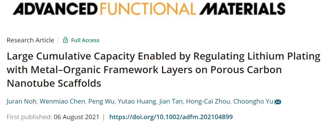 德州農(nóng)工大學(xué)AFM: 多孔碳納米管支架MOF層的鍍鋰調(diào)節(jié)實(shí)現(xiàn)大累積容量