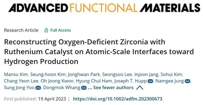 催化頂刊合集：JACS、Angew.、AFM、Small、Appl. Catal. B、JEC等成果