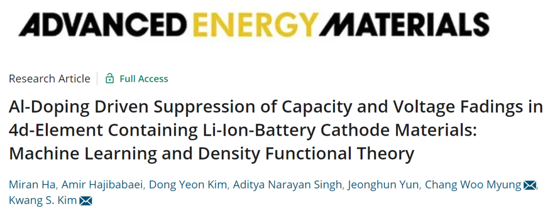 AEM：機器學(xué)習(xí)+DFT立功！Al摻雜抑制鋰電層狀正極容量/電壓衰減！