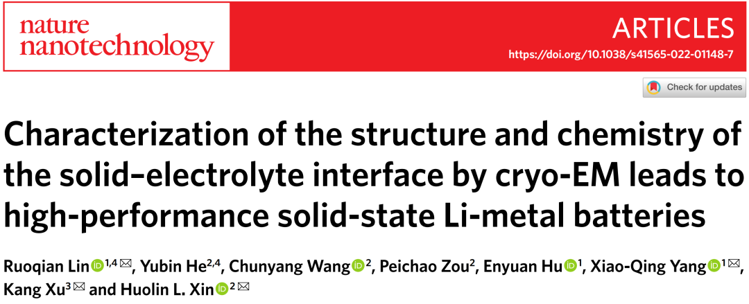 重磅！鋰電連發(fā)兩篇Nature Nanotechnology！