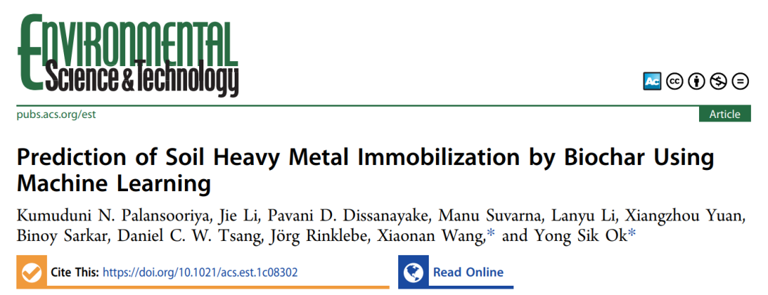 機(jī)器學(xué)習(xí)頂刊匯總：Nature、Nat. Sustain.、EES、CEJ、ES&T等成果