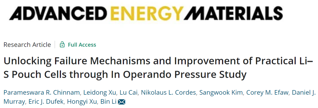 AEM: Operando壓力分析揭密實(shí)用Li-S軟包電池失效機(jī)理及優(yōu)化方法