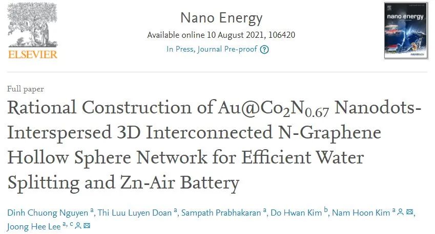 Nano Energy: 錨定在3D N摻雜石墨烯空心微球上的Au@Co2N0.67納米點用于高效電催化水分解或鋅-空電池