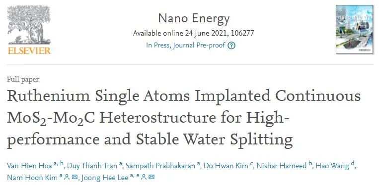 Nano Energy：Ru單原子摻入連續(xù)MoS2-Mo2C異質(zhì)結(jié)構(gòu)用于高性能和穩(wěn)定的水分解