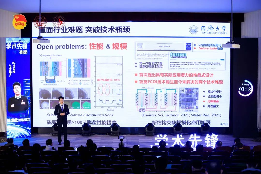 同濟一博士生3年發(fā)表14篇一作論文引熱議，本人親自下場回應！