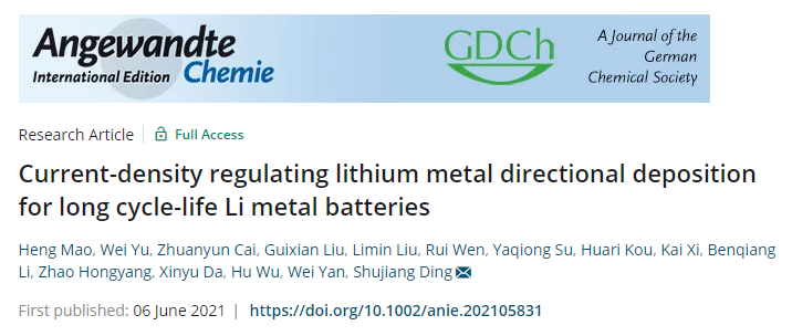 西安交大丁書江Angew：長壽命！電流密度調節(jié)金屬鋰定向沉積
