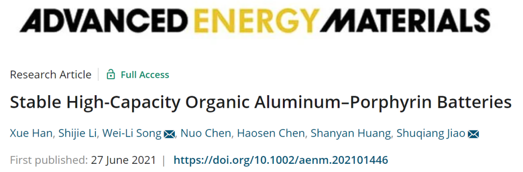 ?北京理工AEM: 穩(wěn)定的大容量有機(jī)鋁-卟啉電池