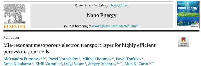 電池頂刊集錦：AFM、AM、ACS Energy Lett.、EnSM、Nano Lett.、Nano Energy等