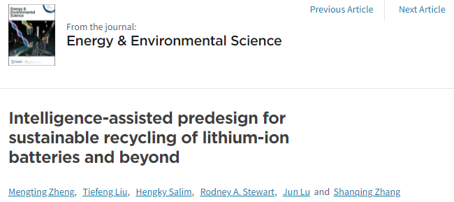 陸俊/張山青EES: 鋰離子電池及其他可持續(xù)回收利用的智能輔助預(yù)設(shè)計