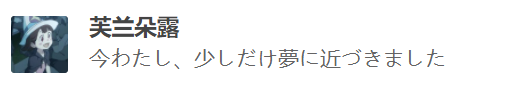 海外博士朝九晚五，國內(nèi)博士動輒日均十幾個小時，為什么普遍認為海外博士水平比較高？