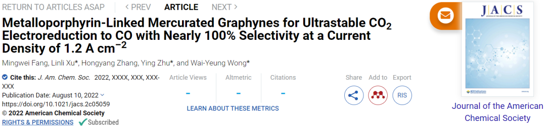 港理工/北航JACS：近100%選擇性！Hg-CoTPP/NG在高電流密度下超穩(wěn)定的CO2電還原為CO