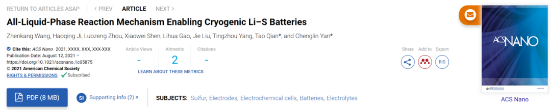 晏成林/錢濤ACS Nano: -60℃！全液相反應(yīng)機(jī)制的低溫鋰硫電池