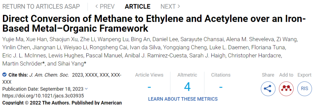 曼徹斯特大學(xué)楊四海等JACS：MFM-300(Fe)催化甲烷直接轉(zhuǎn)化為乙烯和乙炔