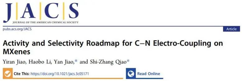 催化頂刊集錦：JACS、EES、Angew.、Chem、AFM、ACS Nano、ACS Catal.等成果