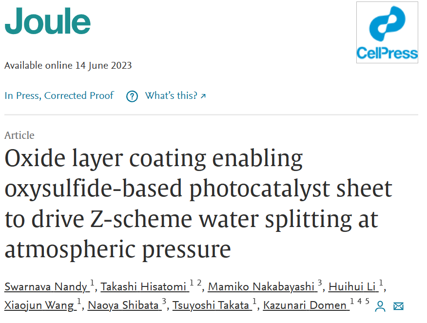 Joule：氧化層涂層促進(jìn)硫氧基光催化劑在常壓下實(shí)現(xiàn)水分解