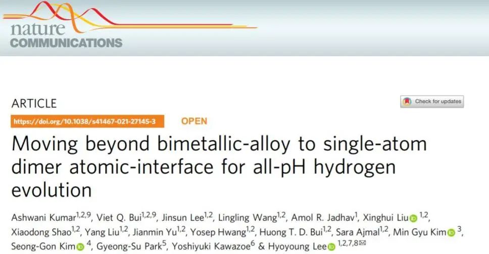 Nature子刊：DFT篩選！單原子二聚體原子界面用于高效pH值通用HER