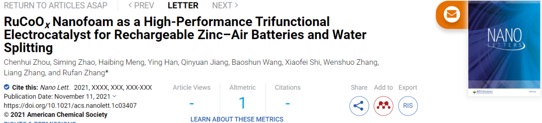 清華張如范Nano Lett.：RuCoOx納米泡沫作為高性能三功能電催化劑用于Zn-空氣可再充電電池和水分解