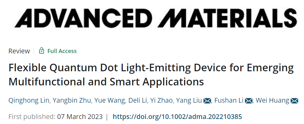 黃維院士團隊，三天三篇頂刊：2篇AM、1篇JACS！