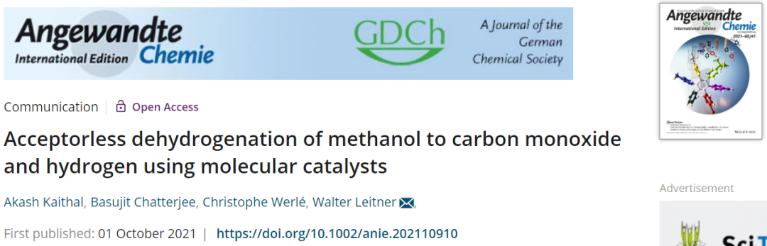 Angew.：分子催化劑催化甲醇無受體脫氫制CO和H2