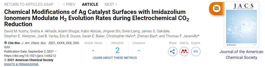 鮑哲南等JACS：咪唑離聚物修飾Ag催化劑表面以調(diào)控電化學(xué)CO2還原中的析氫速率