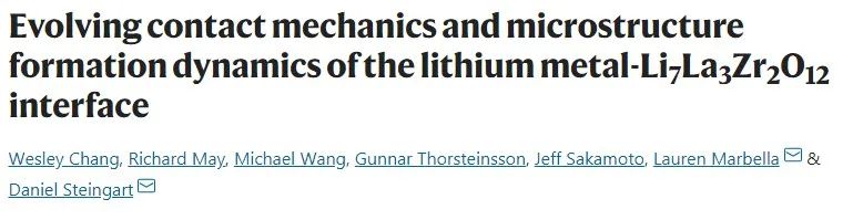 哥大Nat. Commun.：鋰金屬-LLZO界面接觸力學(xué)演化及微觀結(jié)構(gòu)形成動力學(xué)