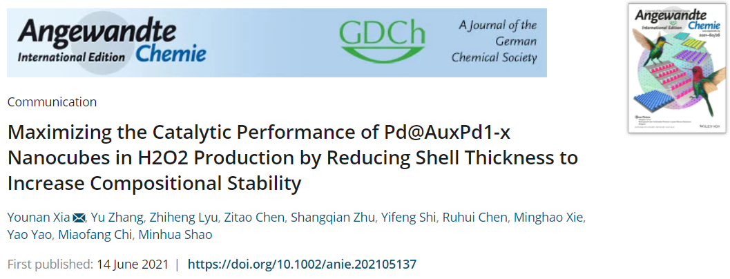 Angew：降低殼層厚度、增加組成穩(wěn)定，以最大限度提高Pd@AuxPd1-x納米立方體催化生成H2O2的性能