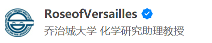 海外博士朝九晚五，國內(nèi)博士動輒日均十幾個小時，為什么普遍認為海外博士水平比較高？