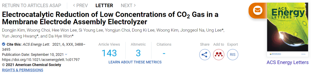 催化頂刊集錦：JACS、Angew.、ACS Energy Lett.、ACS Nano、ACS Catal.等最新成果