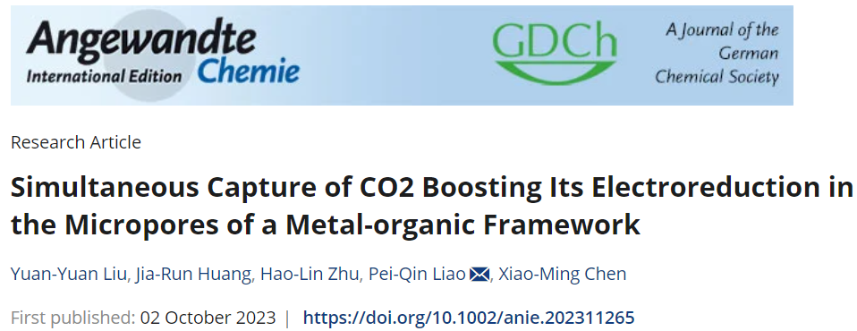 【計(jì)算文獻(xiàn)解讀】JPCC：燃料電池中用于高效氧還原陰極的拓?fù)溷G(1ī0)面