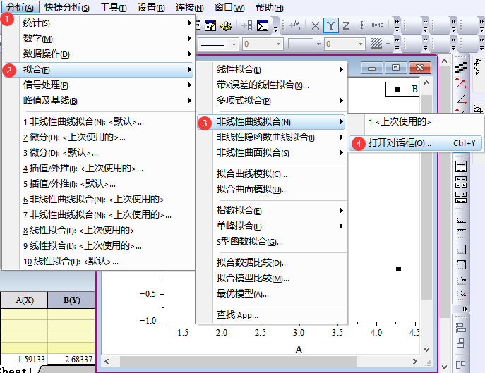 計(jì)算實(shí)驗(yàn)結(jié)合，頂刊速遞：駱靜利、黃維、吳長(zhǎng)征、廖培欽、張建玲等計(jì)算成果！