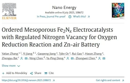 催化頂刊集錦：AM、Angew.、AFM、ACB、Nano Energy、ACS Nano/CEJ等成果！