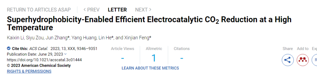 ACS Catalysis：超疏水-高溫電催化CO2還原