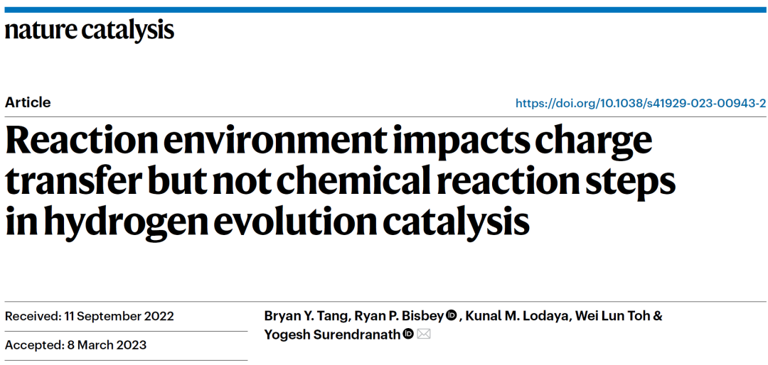 Nature Catalysis：直接由極化曲線獲取過(guò)電位，你可能忽略了太多！