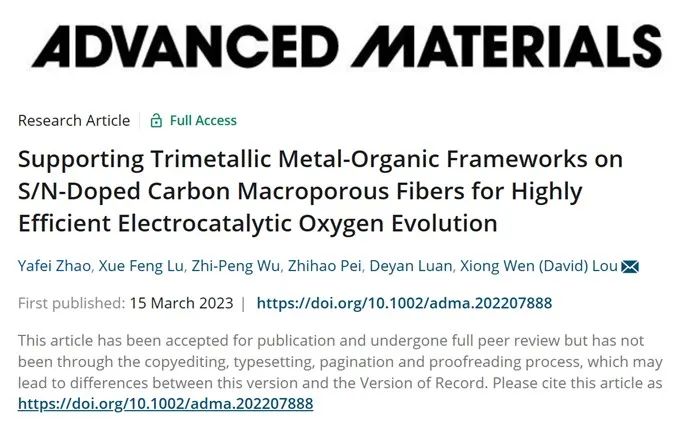 催化頂刊合集：Nature子刊、Joule、AM、ACS Catalysis、JMCA、CEJ、Small等8篇頂刊