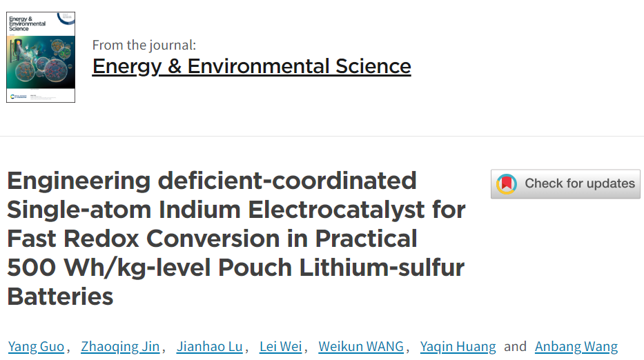 計(jì)算文獻(xiàn)速遞：Nature Catalysis、EES、JACS、Chem、EnSM、Nat. Commun.等！