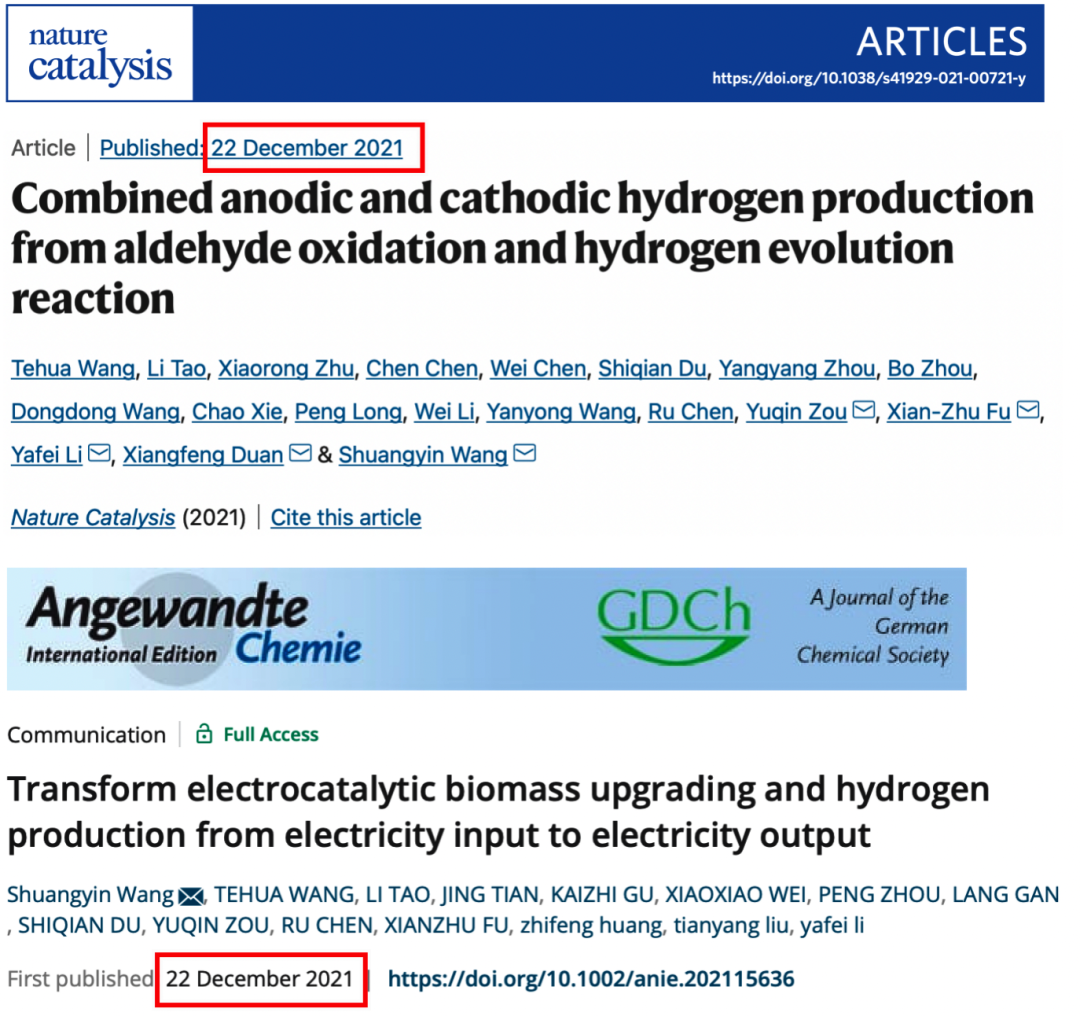 他，連發(fā)兩篇頂刊！Nature Catalysis和Angew同日上線！