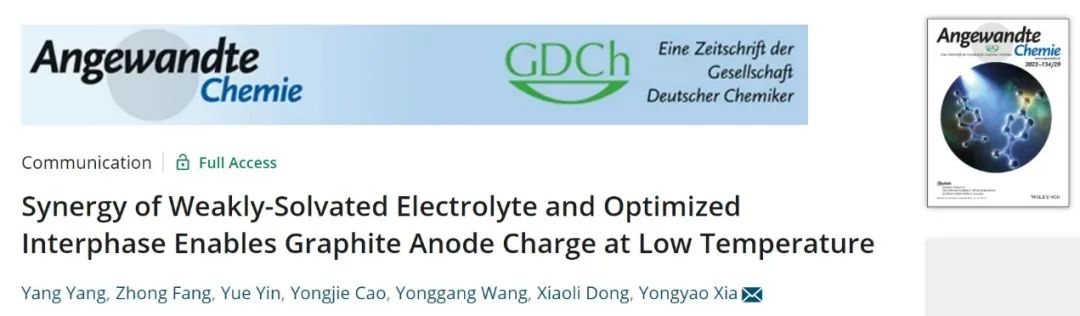 夏永姚/董曉麗Angew：-60°C！超低溫下運行的鋰離子電池！